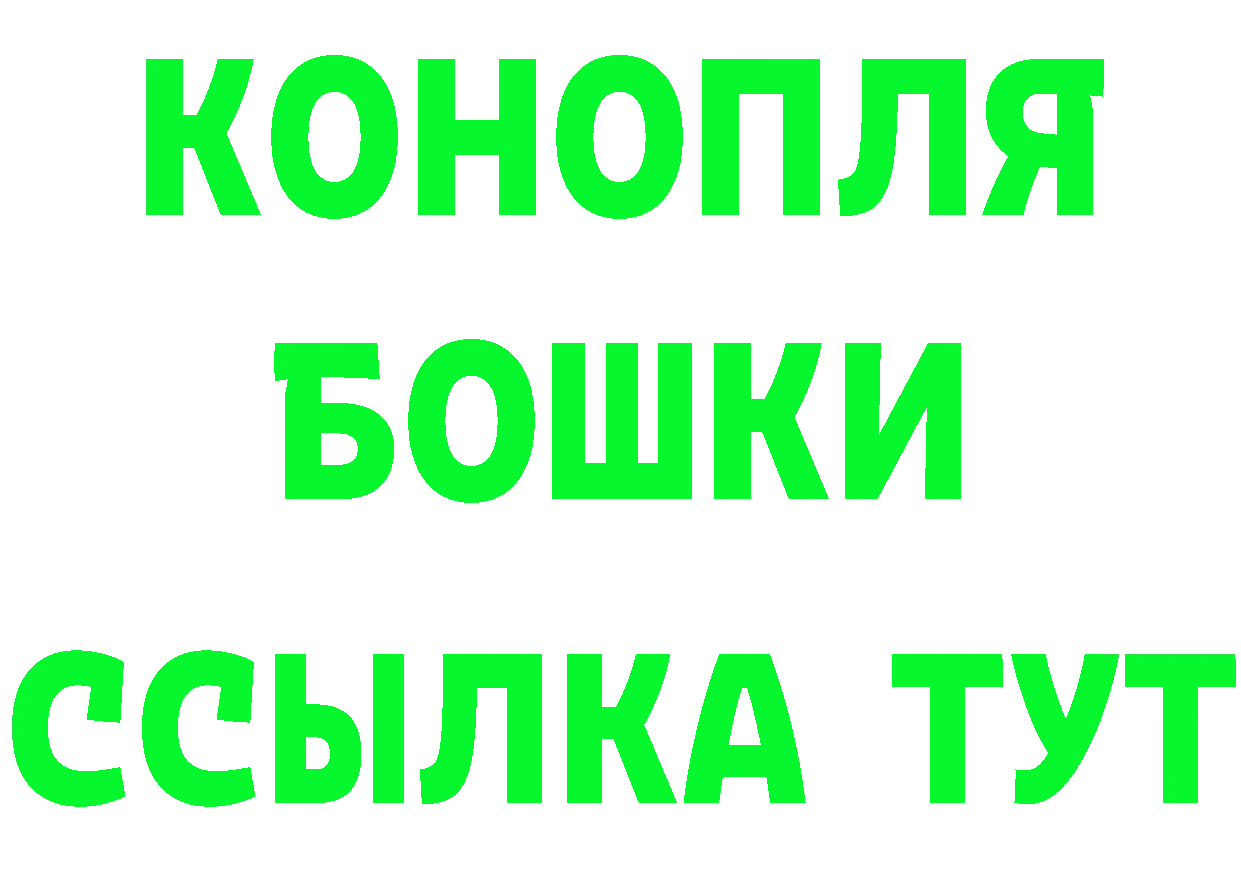 Псилоцибиновые грибы Psilocybe tor это гидра Абинск